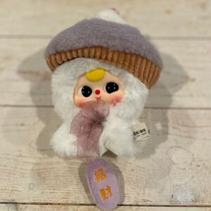 BB3 Sunny Doll Snow Capped Fortune